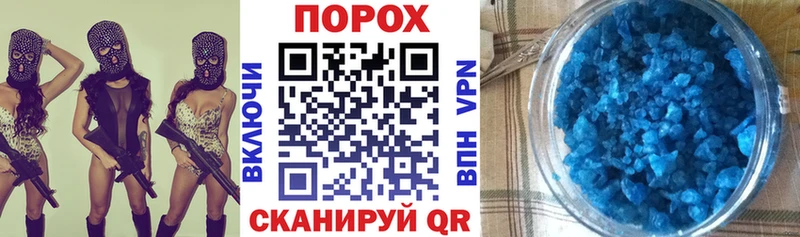 Купить где  Когалым  Амфетамин VHQ 