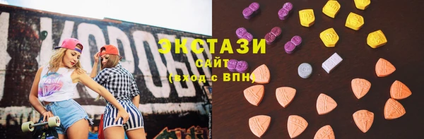 марки lsd Заволжск