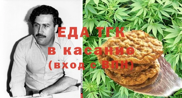 mix Заводоуковск