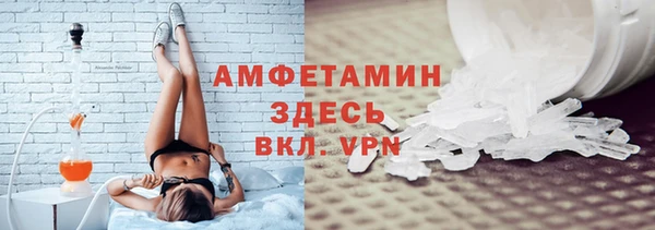 марки lsd Заволжск