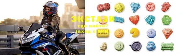 mix Заводоуковск