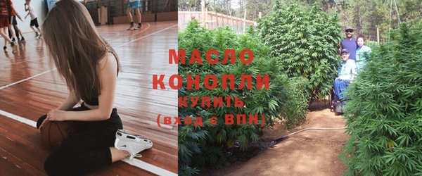марки lsd Заволжск