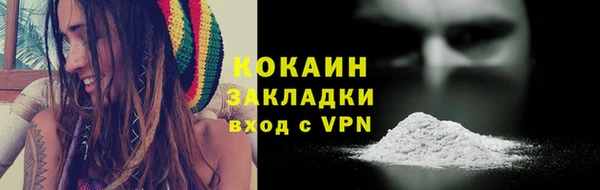 mix Заводоуковск