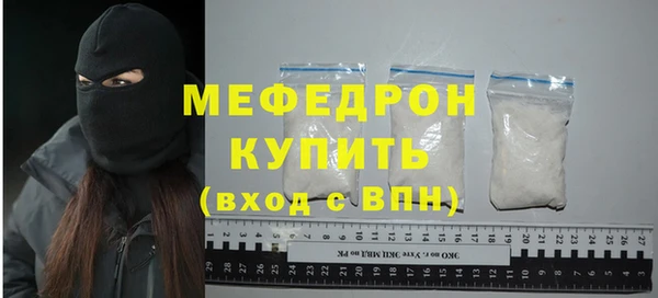 марки nbome Заволжье