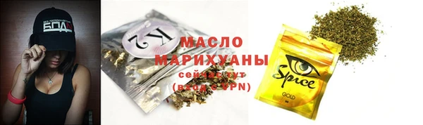 марки nbome Заволжье