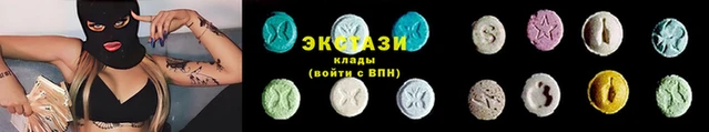 mix Заводоуковск
