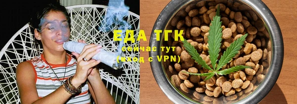 марки lsd Заволжск