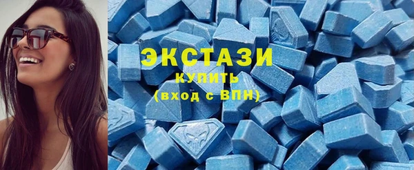 марки nbome Заволжье