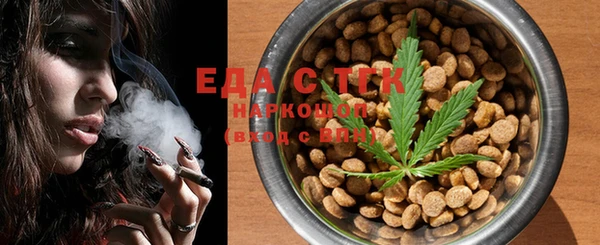 марки nbome Заволжье