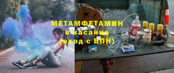 марки lsd Заволжск