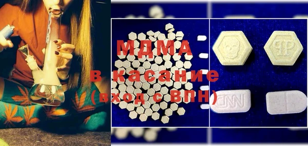 mix Заводоуковск