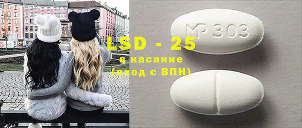 mix Заводоуковск