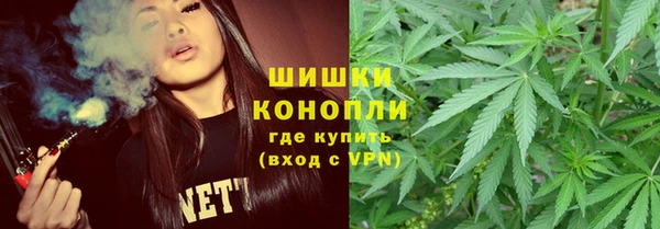 марки nbome Заволжье