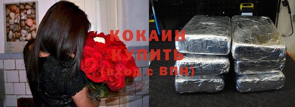 mix Заводоуковск