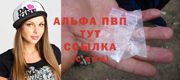 mix Заводоуковск