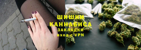 mix Заводоуковск
