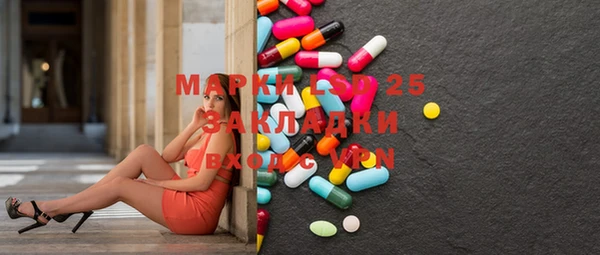 mix Заводоуковск