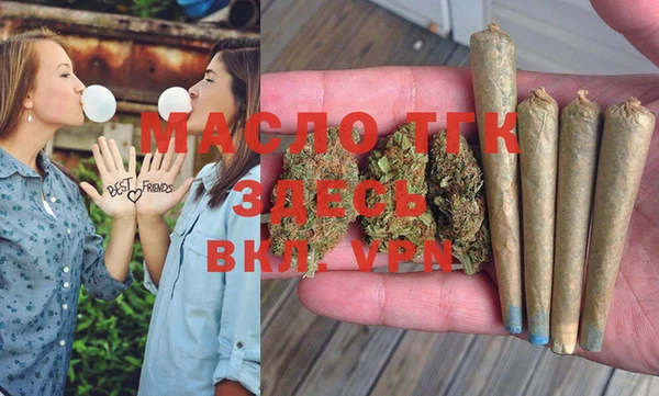 mix Заводоуковск