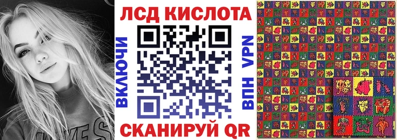 Марки N-bome 1500мкг  Купить  Когалым 