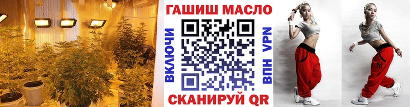 Дистиллят ТГК Wax Купить Когалым